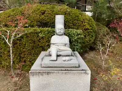 井山 宝福寺(岡山県)