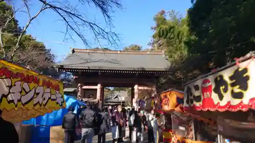 大宝八幡宮の食事