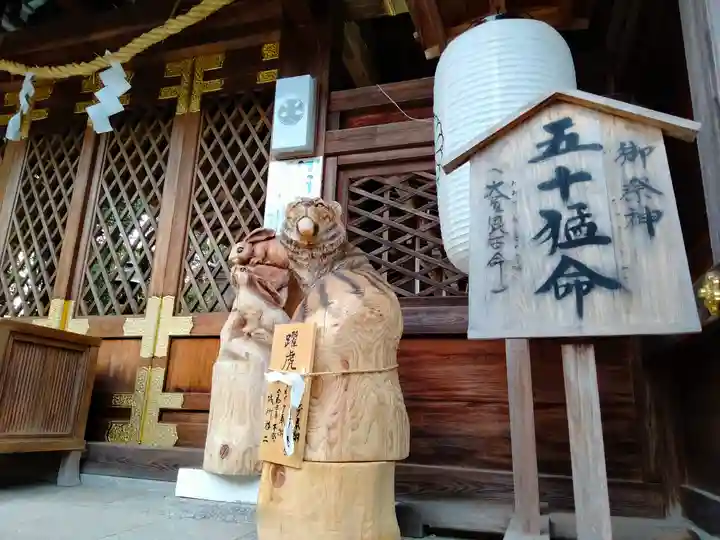 伊太祁曽神社のその他建物