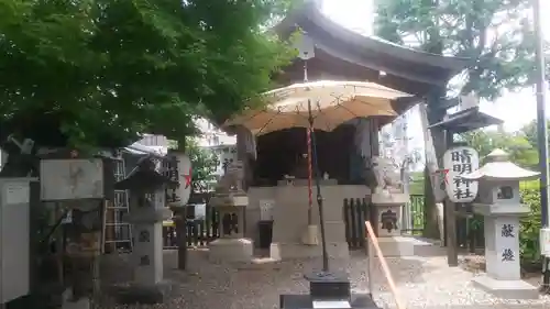 晴明神社（清明山）のその他建物