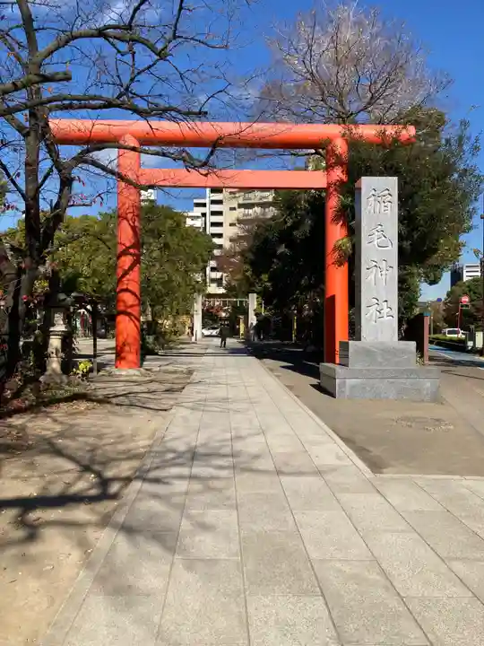 稲毛神社(神奈川県)