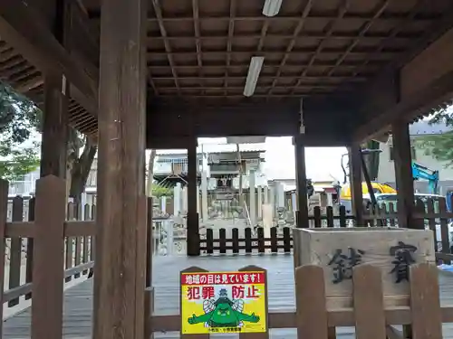 大山神明社(愛知県)