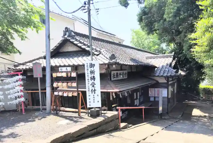 牟礼神明社の{uncategorized: "未分類", other: "その他", undefined: "問題あり", building: "その他建物", grave: "お墓", sacred_gate: "鳥居", guardian: "狛犬", statue: "像", buddha: "仏像", history: "歴史", nature: "自然", garden: "庭園", animal: "動物", pagoda: "塔", temizu: "手水舎", mountain_gate: "山門・神門", sanctuary: "本殿・本堂", subordinate: "末社・摂社", art: "芸術", scenery: "景色", jizo: "地蔵", ema: "絵馬", goshuin: "御朱印", omikuji: "おみくじ", items: "授与品その他", amulet: "お守り", goshuincho: "御朱印帳", eats: "食事", festival: "お祭り", votive_dance: "神楽", shichigosan: "七五三参", wedding: "結婚式", experience: "体験その他", initially: "初詣", around: "周辺", anti_infection: "感染症対策"}