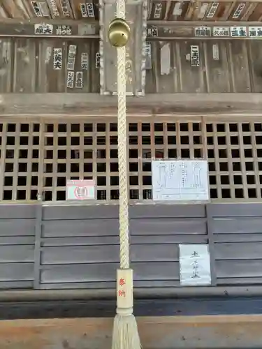 三所神社(茨城県)