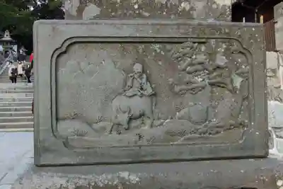 防府天満宮(山口県)