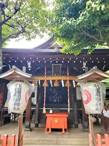 五條天神社(東京都)
