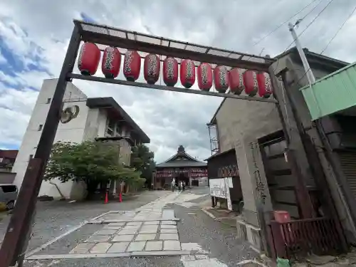 引接寺（千本ゑんま堂）(京都府)