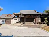 長林寺の本殿・本堂