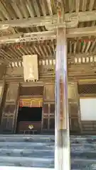 赤井嶽薬師 常福寺の本殿