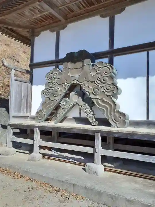 浄土寺(岩手県)