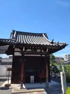 正運寺(京都府)