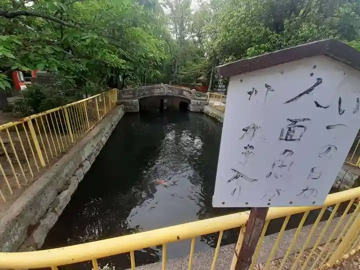 蟻通神社(大阪府)
