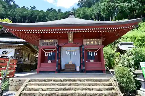 太平山神社(栃木県)