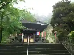 正法寺の山門