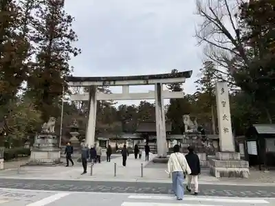 多賀大社(滋賀県)