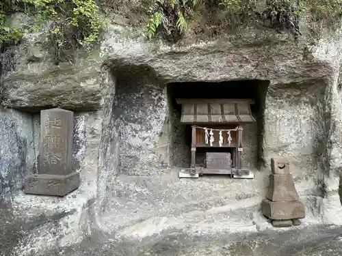大船熊野神社(神奈川県)