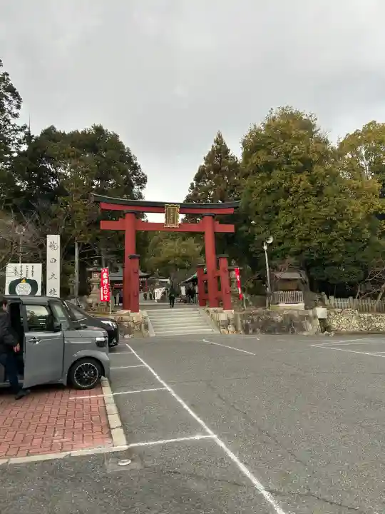 龍田大社の{uncategorized: "未分類", other: "その他", undefined: "問題あり", building: "その他建物", grave: "お墓", sacred_gate: "鳥居", guardian: "狛犬", statue: "像", buddha: "仏像", history: "歴史", nature: "自然", garden: "庭園", animal: "動物", pagoda: "塔", temizu: "手水舎", mountain_gate: "山門・神門", sanctuary: "本殿・本堂", subordinate: "末社・摂社", art: "芸術", scenery: "景色", jizo: "地蔵", ema: "絵馬", goshuin: "御朱印", omikuji: "おみくじ", items: "授与品その他", amulet: "お守り", goshuincho: "御朱印帳", eats: "食事", festival: "お祭り", votive_dance: "神楽", shichigosan: "七五三参", wedding: "結婚式", experience: "体験その他", initially: "初詣", around: "周辺", anti_infection: "感染症対策"}