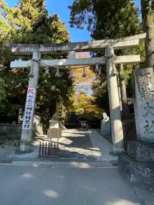 諏訪大社下社春宮(長野県)