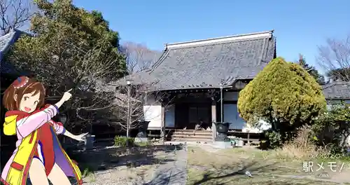 極楽寺の本殿・本堂