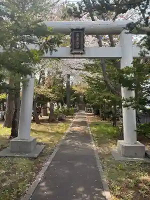 篠路神社の{uncategorized: "未分類", other: "その他", undefined: "問題あり", building: "その他建物", grave: "お墓", sacred_gate: "鳥居", guardian: "狛犬", statue: "像", buddha: "仏像", history: "歴史", nature: "自然", garden: "庭園", animal: "動物", pagoda: "塔", temizu: "手水舎", mountain_gate: "山門・神門", sanctuary: "本殿・本堂", subordinate: "末社・摂社", art: "芸術", scenery: "景色", jizo: "地蔵", ema: "絵馬", goshuin: "御朱印", omikuji: "おみくじ", items: "授与品その他", amulet: "お守り", goshuincho: "御朱印帳", eats: "食事", festival: "お祭り", votive_dance: "神楽", shichigosan: "七五三参", wedding: "結婚式", experience: "体験その他", initially: "初詣", around: "周辺", anti_infection: "感染症対策"}