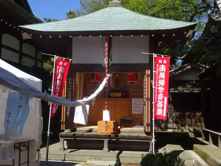 松蔭寺のその他建物