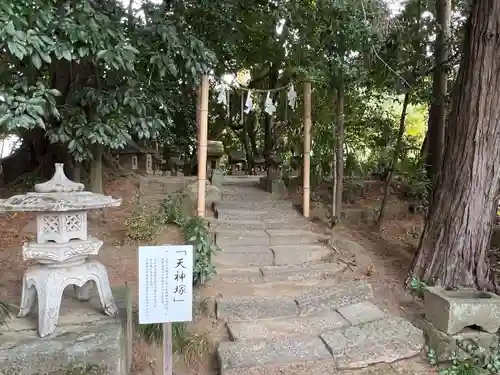 進雄神社(群馬県)