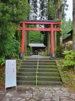 和気神社(鹿児島県)
