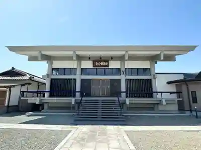 陸奥國分寺(宮城県)