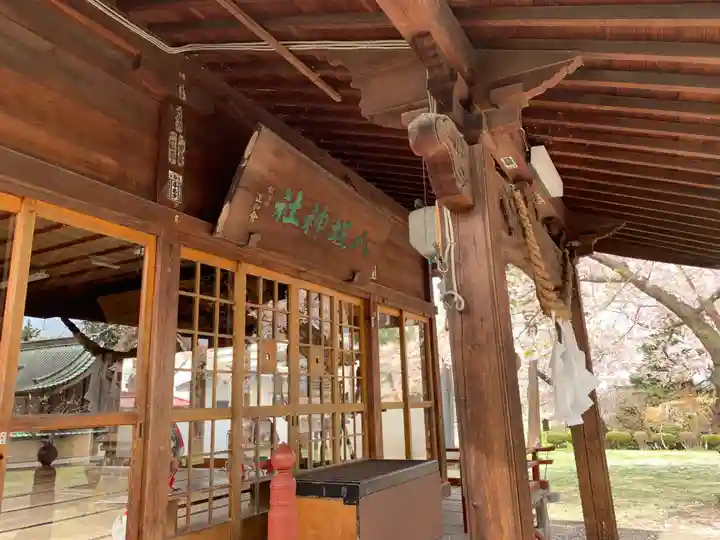 弘前八坂神社の本殿・本堂