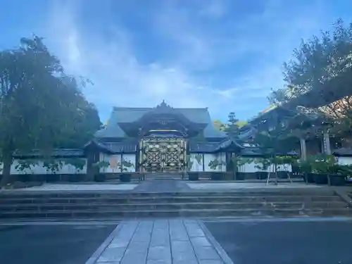 建長寺(神奈川県)