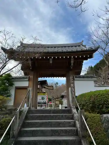 宝徳寺(群馬県)