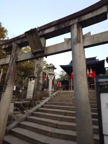 伏見稲荷大社一ノ峰(上之社神蹟•末廣大神)(京都府)