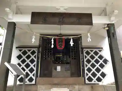医王寺薬師堂(群馬県)