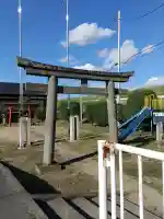鷲神社(埼玉県)