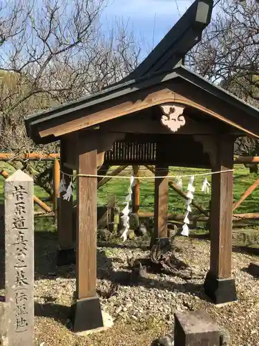 菅原神社(鹿児島県)