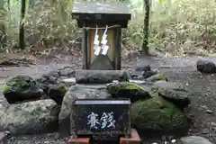 新屋山神社の末社