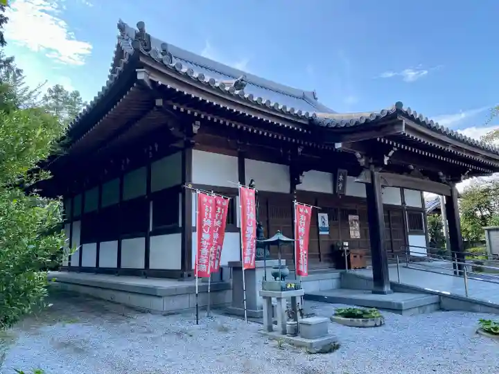 長楽寺(群馬県)