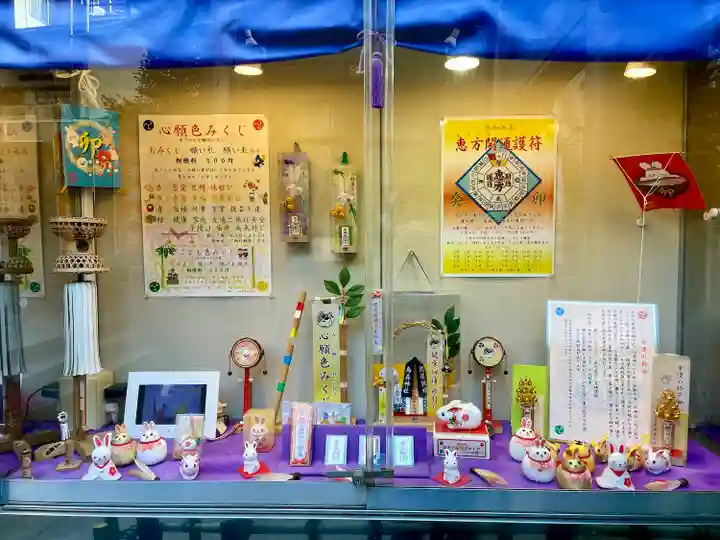 烏森神社(東京都)