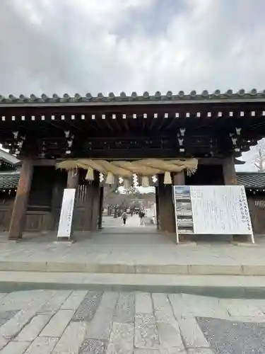 三嶋大社(静岡県)