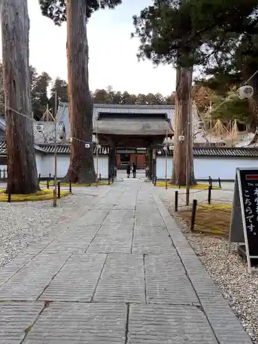 瑞巌寺(宮城県)