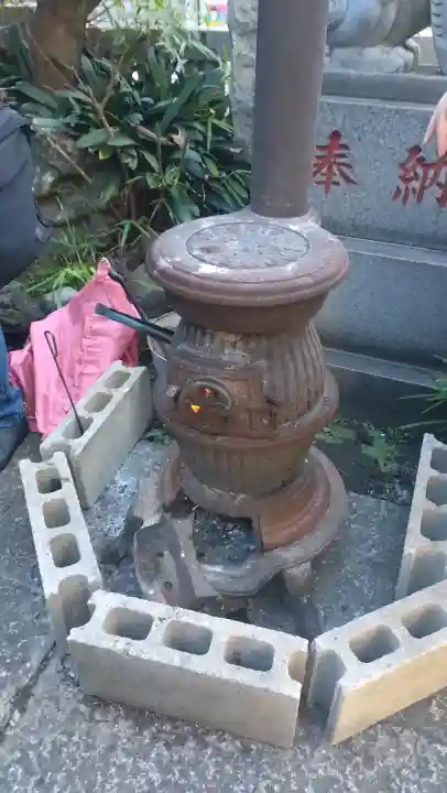 冬木辯天堂の{uncategorized: "未分類", other: "その他", undefined: "問題あり", building: "その他建物", grave: "お墓", sacred_gate: "鳥居", guardian: "狛犬", statue: "像", buddha: "仏像", history: "歴史", nature: "自然", garden: "庭園", animal: "動物", pagoda: "塔", temizu: "手水舎", mountain_gate: "山門・神門", sanctuary: "本殿・本堂", subordinate: "末社・摂社", art: "芸術", scenery: "景色", jizo: "地蔵", ema: "絵馬", goshuin: "御朱印", omikuji: "おみくじ", items: "授与品その他", amulet: "お守り", goshuincho: "御朱印帳", eats: "食事", festival: "お祭り", votive_dance: "神楽", shichigosan: "七五三参", wedding: "結婚式", experience: "体験その他", initially: "初詣", around: "周辺", anti_infection: "感染症対策"}