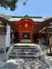 東照宮(広島県)