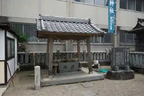 橿森神社の手水