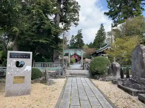 新橋浅間神社のその他建物