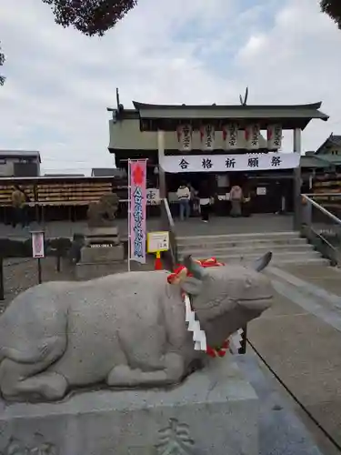 山田天満宮の狛犬