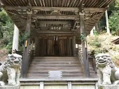 圓教寺のその他建物