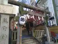 飯倉熊野神社の鳥居