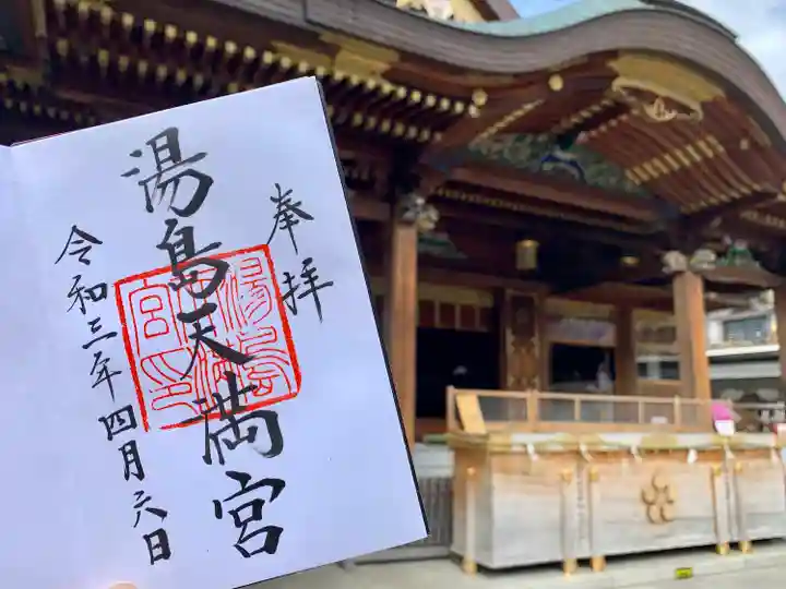 湯島天満宮のその他建物