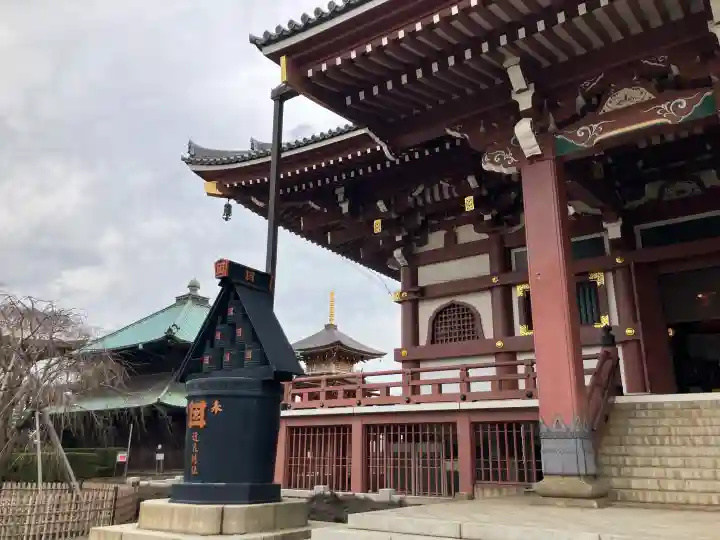 池上本門寺の{uncategorized: "未分類", other: "その他", undefined: "問題あり", building: "その他建物", grave: "お墓", sacred_gate: "鳥居", guardian: "狛犬", statue: "像", buddha: "仏像", history: "歴史", nature: "自然", garden: "庭園", animal: "動物", pagoda: "塔", temizu: "手水舎", mountain_gate: "山門・神門", sanctuary: "本殿・本堂", subordinate: "末社・摂社", art: "芸術", scenery: "景色", jizo: "地蔵", ema: "絵馬", goshuin: "御朱印", omikuji: "おみくじ", items: "授与品その他", amulet: "お守り", goshuincho: "御朱印帳", eats: "食事", festival: "お祭り", votive_dance: "神楽", shichigosan: "七五三参", wedding: "結婚式", experience: "体験その他", initially: "初詣", around: "周辺", anti_infection: "感染症対策"}