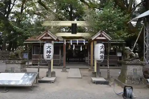 青井阿蘇神社の鳥居